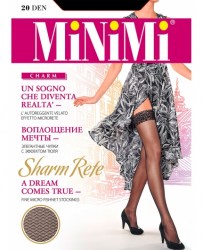 SHARM RETE